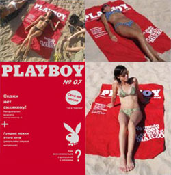 Playboy