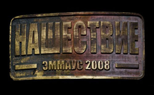 эксклюзивные ремни